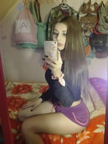 Полина