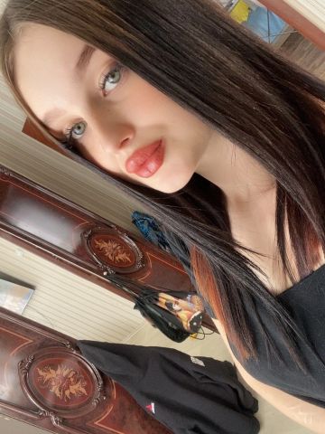 Фаина